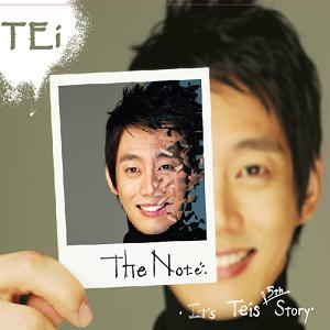Tei - The Note (Vol 5)