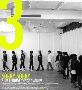 super-junior_sorry-sorry